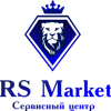 Rs market