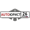 AutoЮрист26