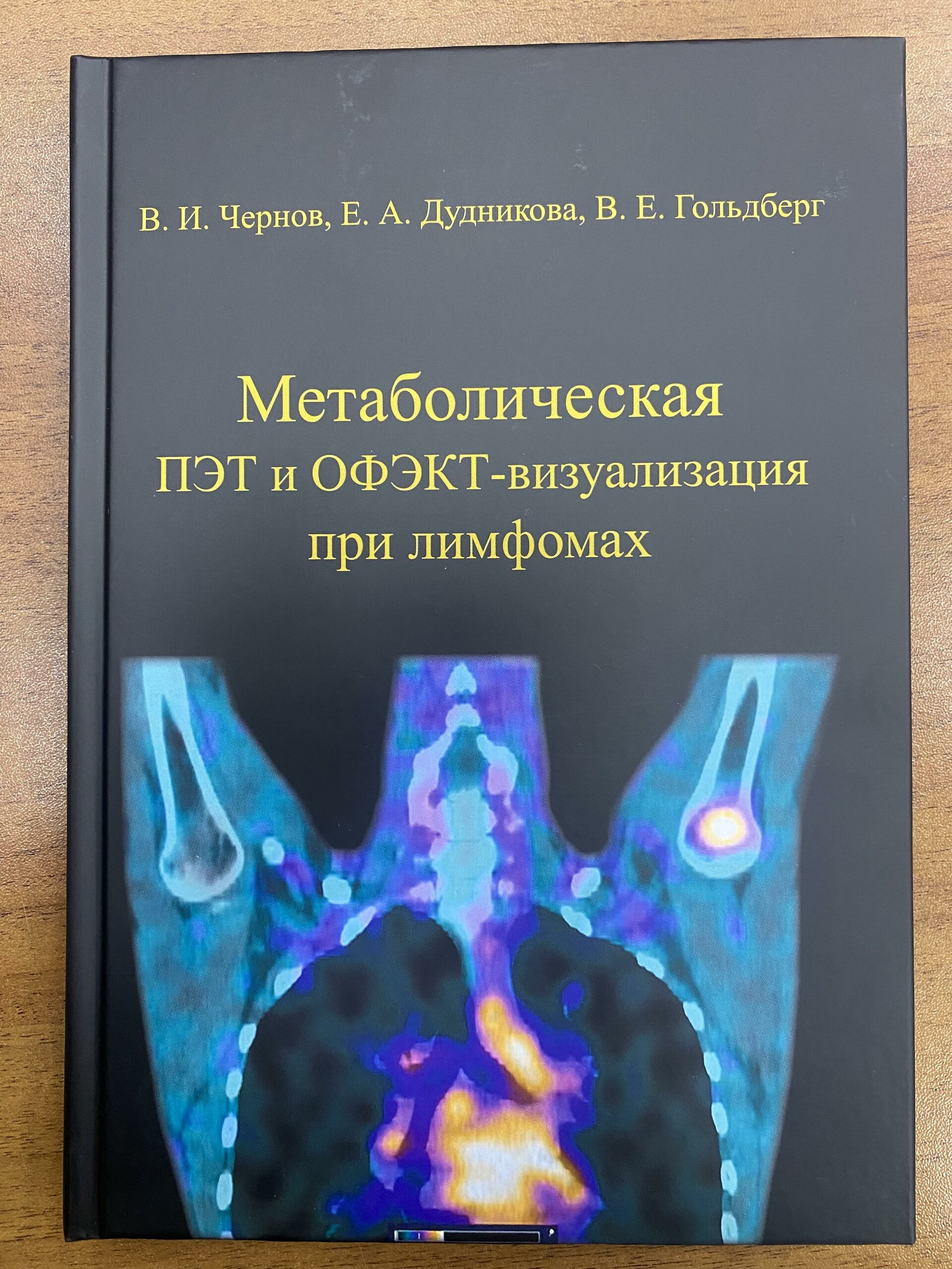 Амб, издательство, Фрунзе, 35а, Екатеринбург — 2ГИС