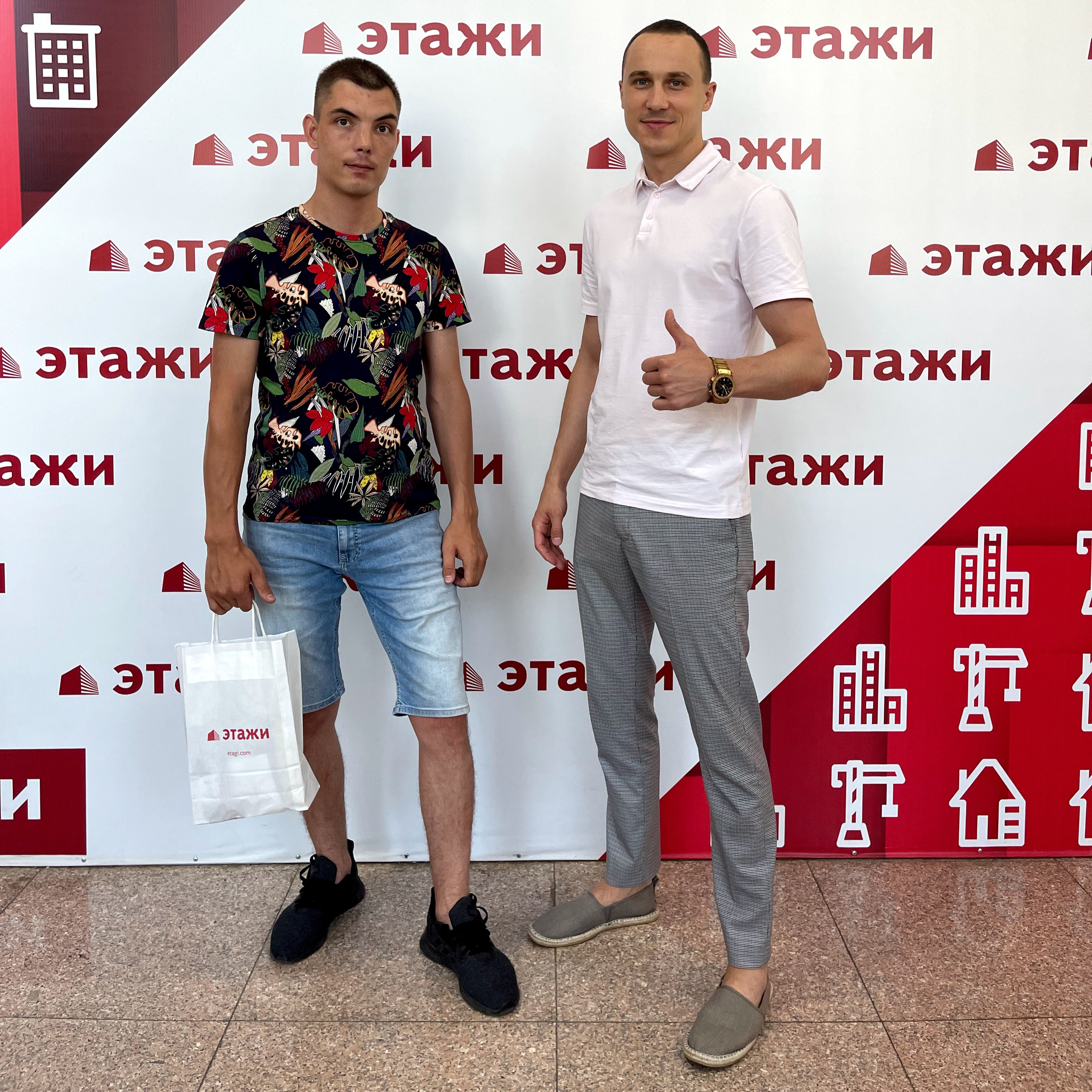 Этажи благовещенск