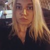 Анна Швец