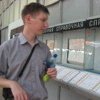 Alexander Krynetsky