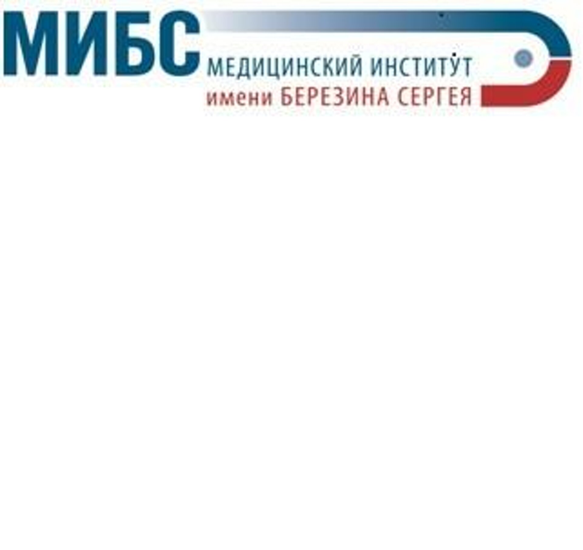 Мибс-Воронеж, Свободы, 24а, Воронеж — 2ГИС