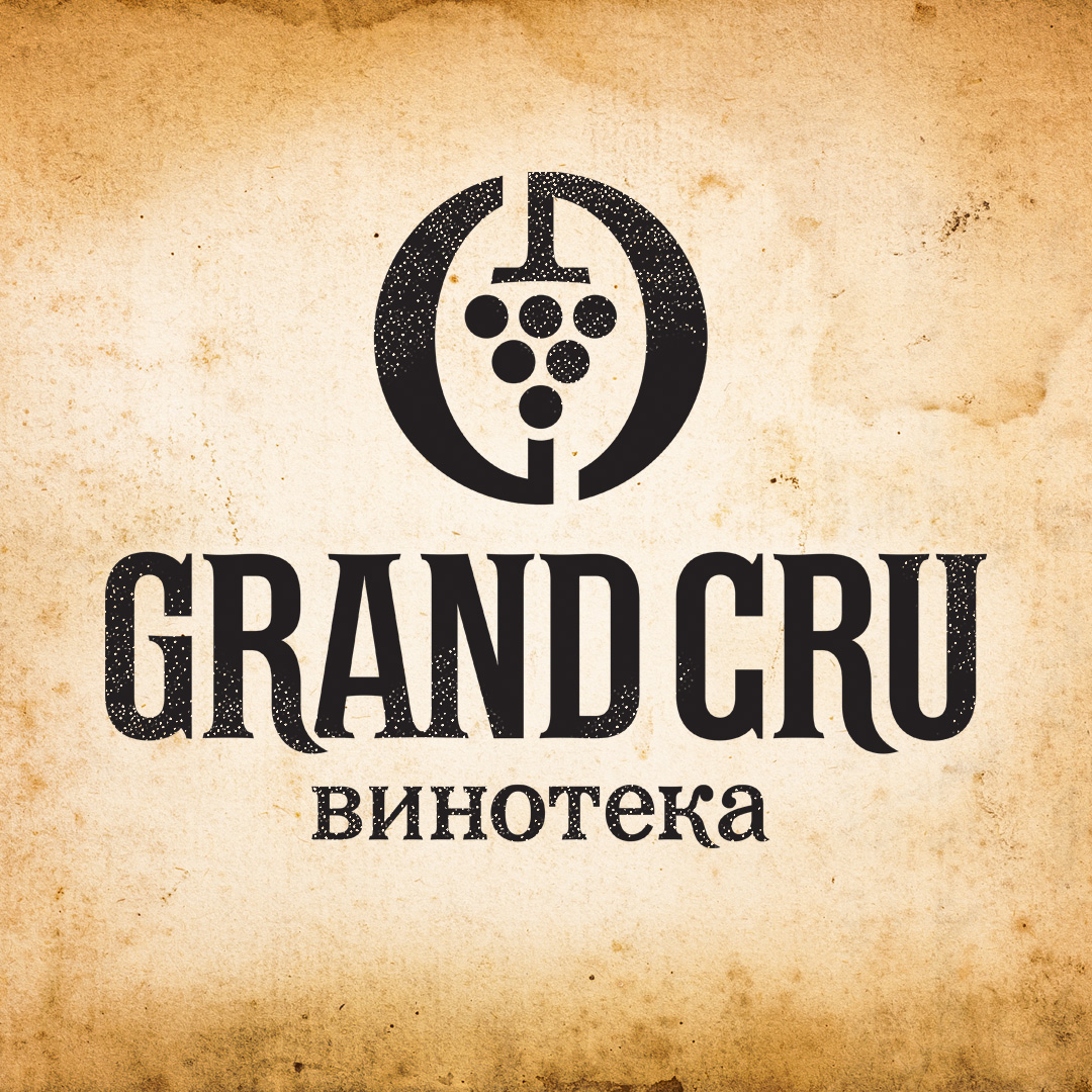 Cru. Гранд Крю. Grand Cru Новосибирск. Grand Cru логотип. Grand Cru ресторан logo.