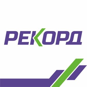 Рекорд