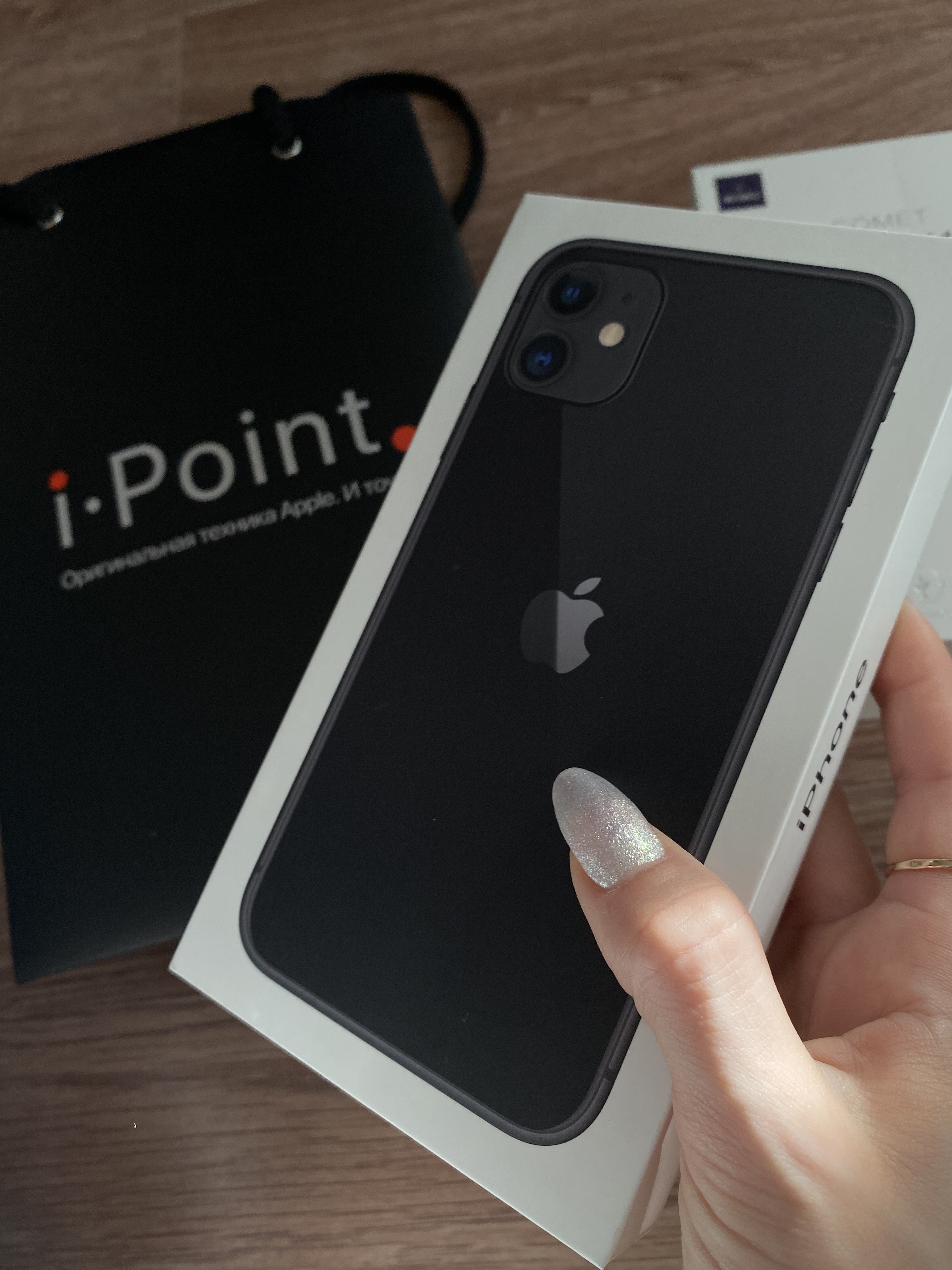 Ipoint новосибирск отзывы