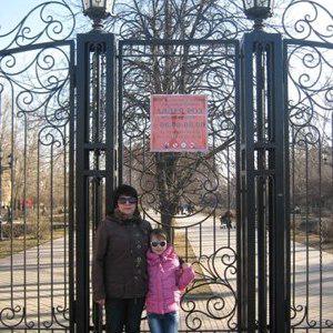 Екатерина