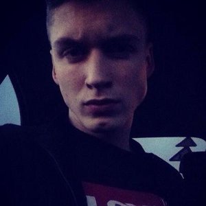 Максим Остудин