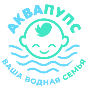 АКВАПУПС