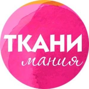 ТКАНИ МАНИЯ