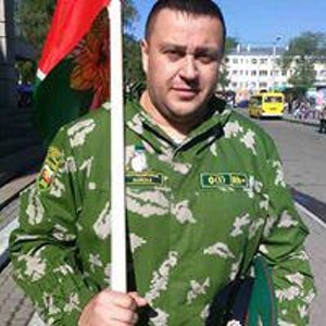 Oleg Malgin