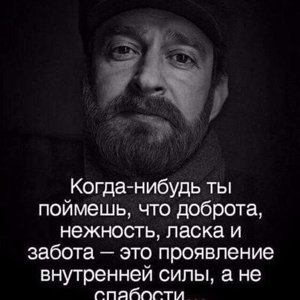 Алина Алина