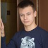 Andrey Skipin