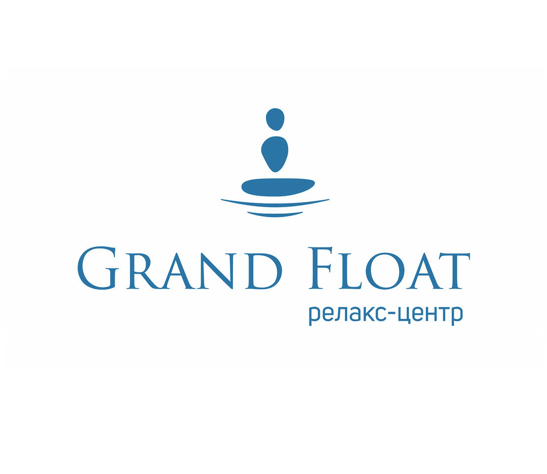 Grand float, релакс-центр в Новосибирске на метро Площадь Ленина — отзывы,  адрес, телефон, фото — Фламп