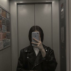 Карина У