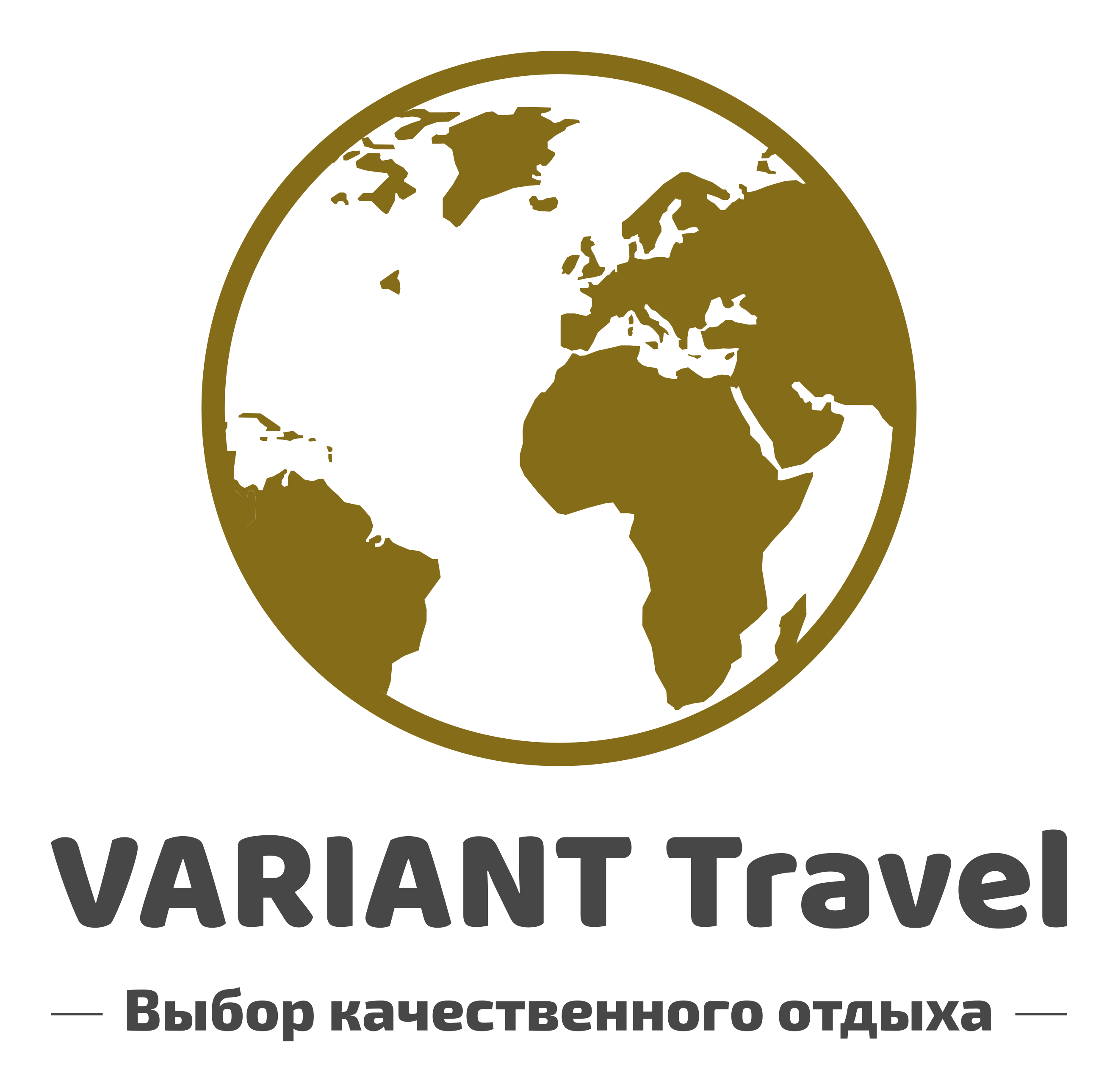 Купить тревел в уфе. Турагентство 21 век. Тревел вариант это. Variant logo. Travel канал logo.