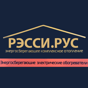 Тм рэсси