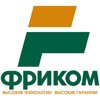 ФРИКОМ