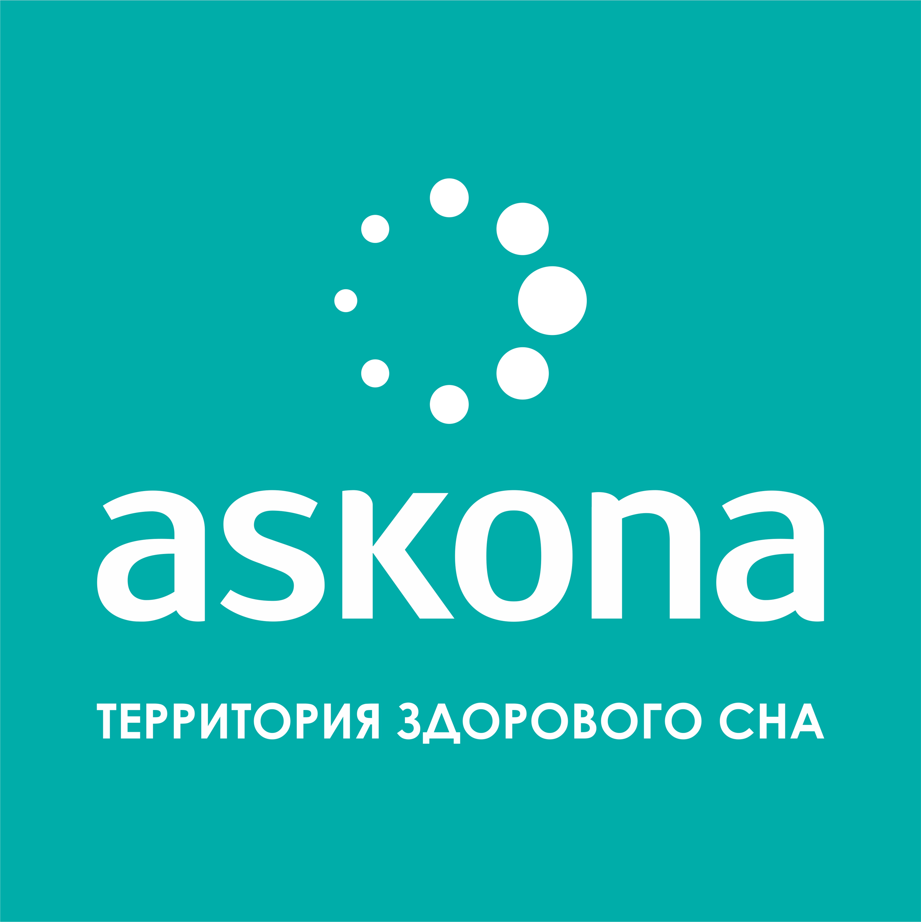 Askona, фирменный магазин в Ленинске-Кузнецком на Телефонная, 13 — отзывы,  адрес, телефон, фото — Фламп