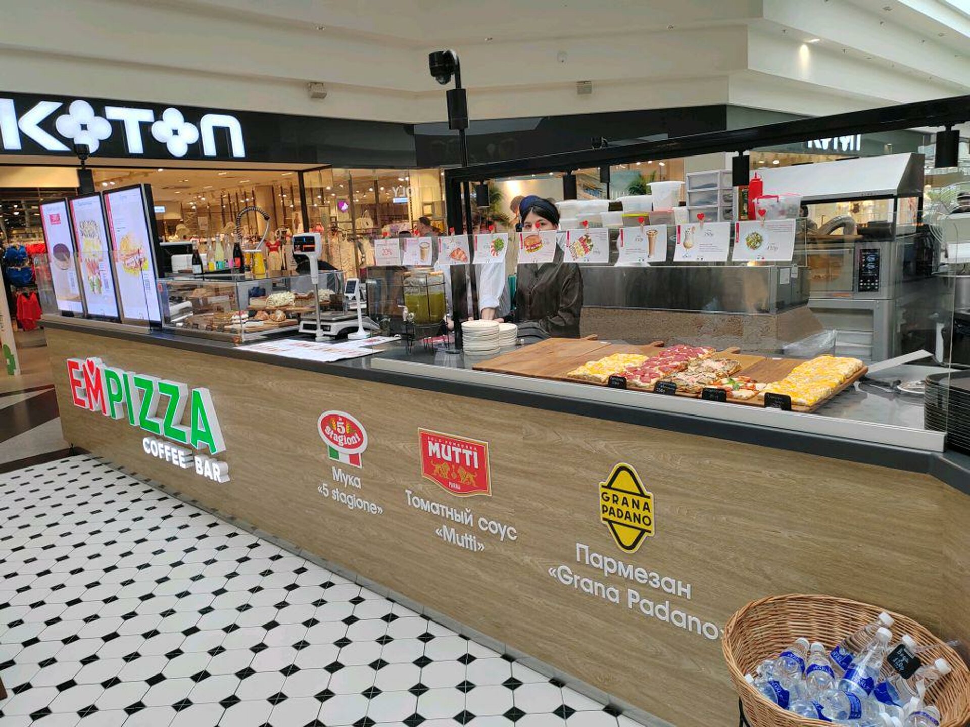 Empizza, кафе, ТРЦ Планета, улица 9 Мая, 77, Красноярск — 2ГИС