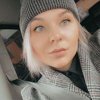 Екатерина Несёмова