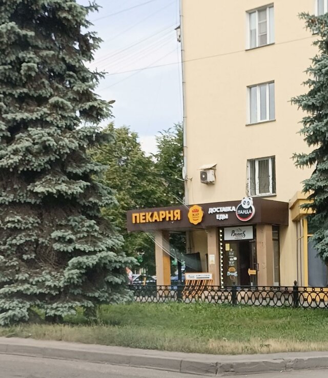 Permanently closed: E96.ru, пункт выдачи, point of delivery, Kemerovo - Kuzbass 