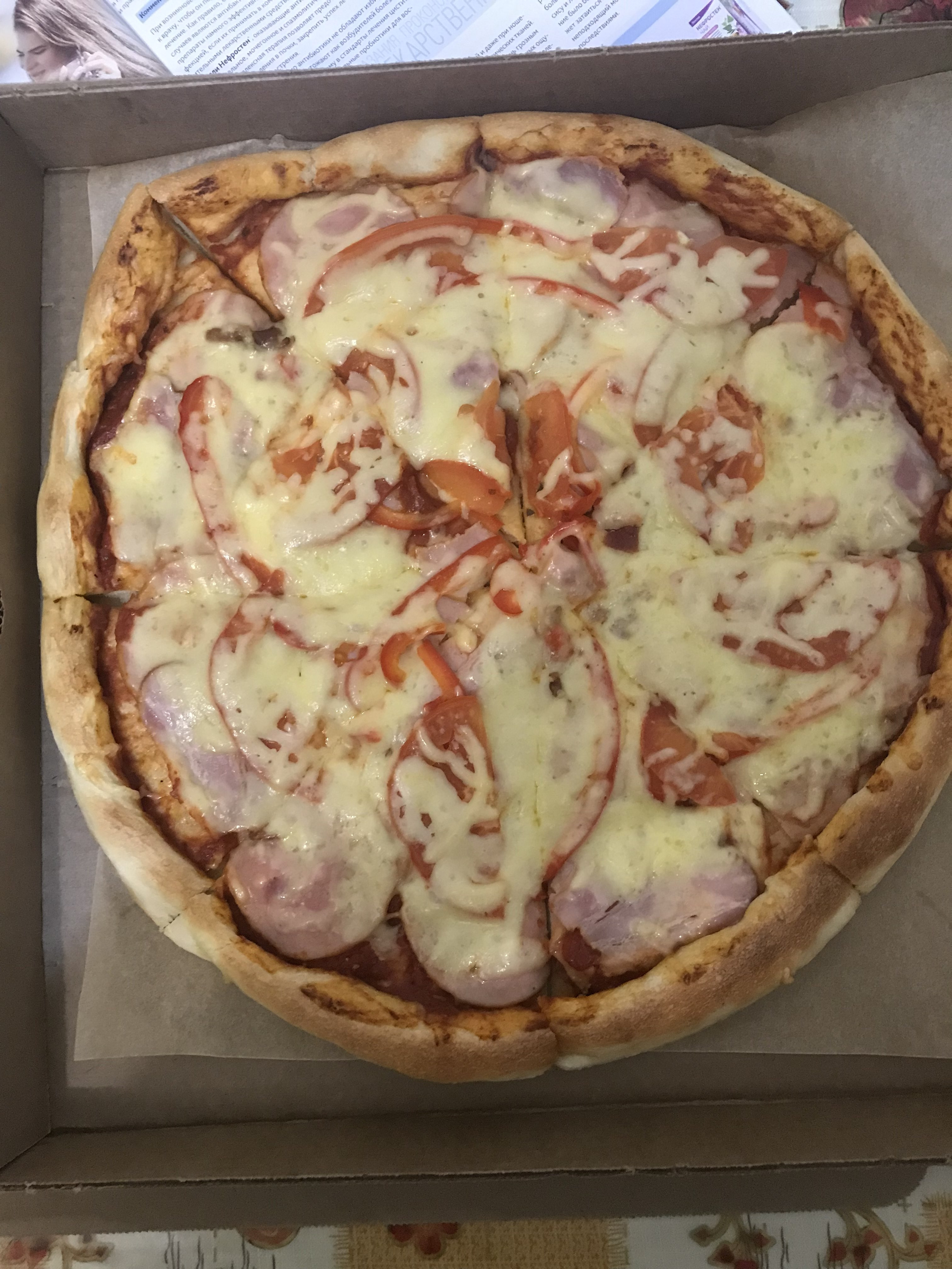 пицца красноярск лучшая отзывы фото 95