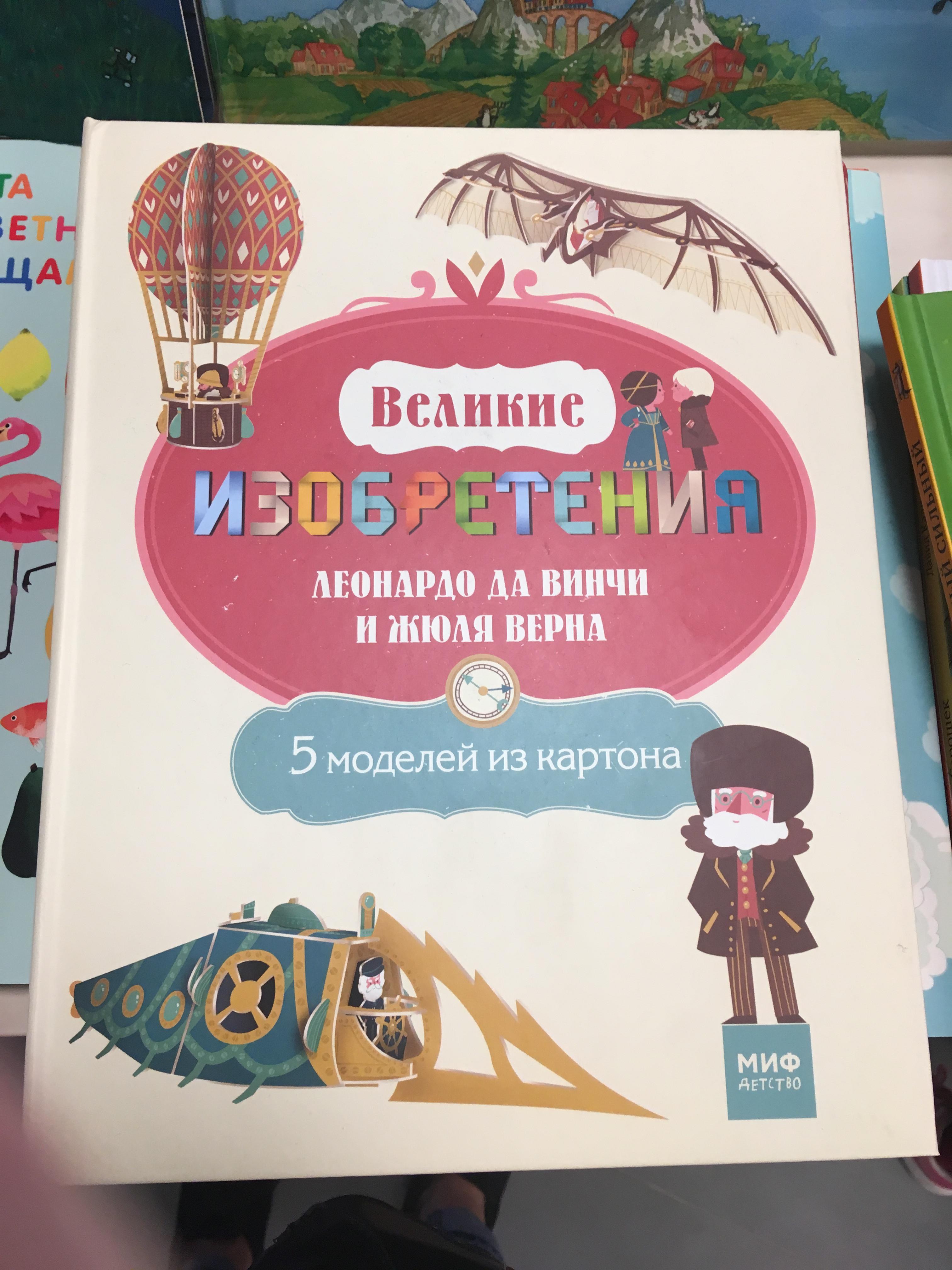 Пиотровский книжный магазин екатеринбург