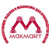 Makmart