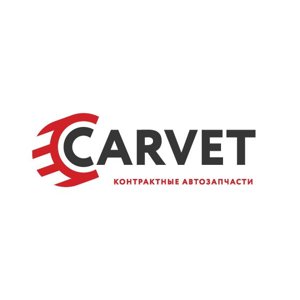 Carvet