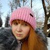 Татьяна Артисюк