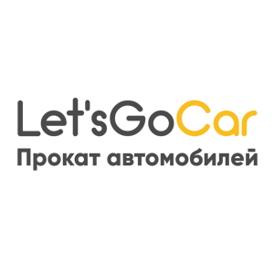 Let`s Go Car