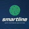 Smartline, центр спортивной диагностики