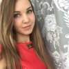 Диана