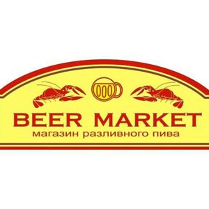 beermarket