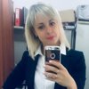 Evgenichka Tsybulnikova
