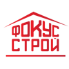 Фокус-Строй