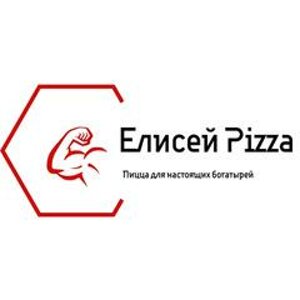 Elisey Pizza