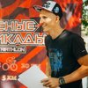 Gennady Shevchenko