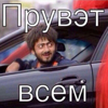 Олег Белоусов