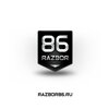 Разбор 86