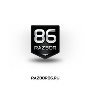 Разбор 86