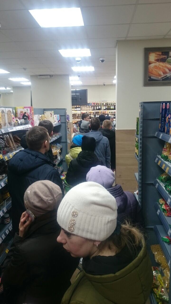 Интернет Магазин Ярче Барнаул