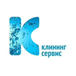 Клининг сервис