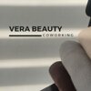 Vera beauty