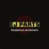 EJ parts