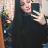 Настя
