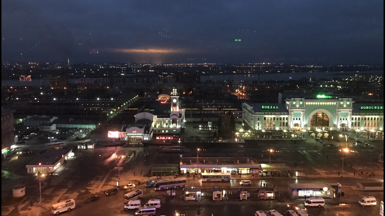 Быстрое фото рядом со мной новосибирск Marins Park Hotel Новосибирск в Новосибирске - отзыв и оценка - sintona