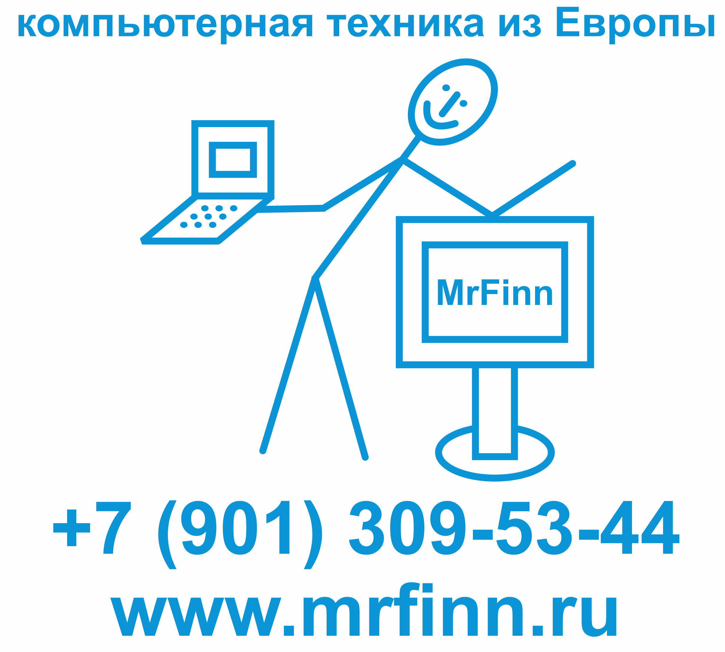 MrFinn, компания по продаже б/у ноутбуков в Санкт-Петербурге на метро  Ладожская — отзывы, адрес, телефон, фото — Фламп