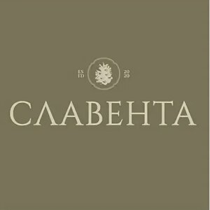 Славента